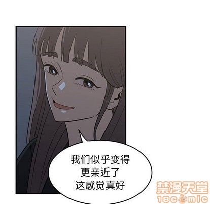 第27话103