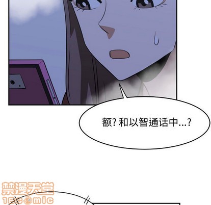 第22话78