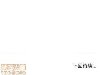 第71话122