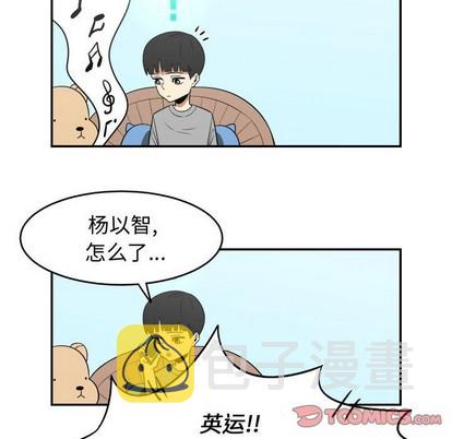 第21话77