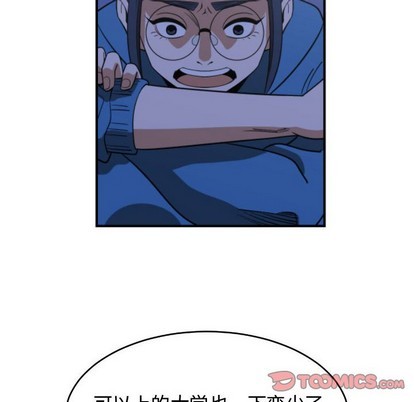 第22话33