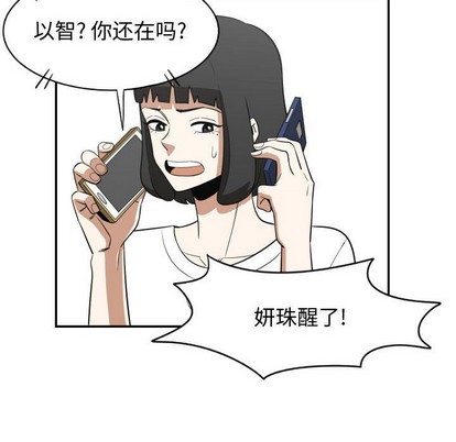 第22话79