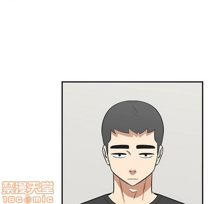第47话44