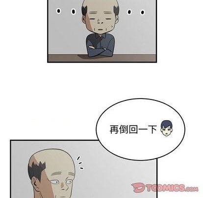 第80话57