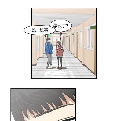 第1话71