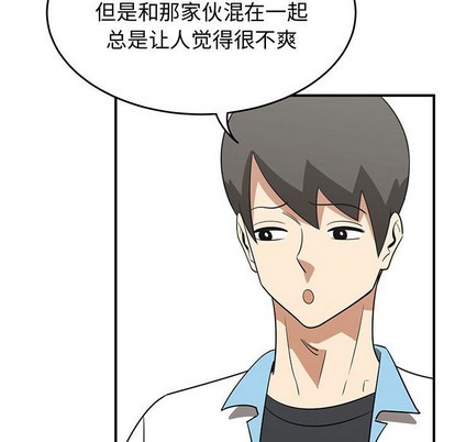 第34话27