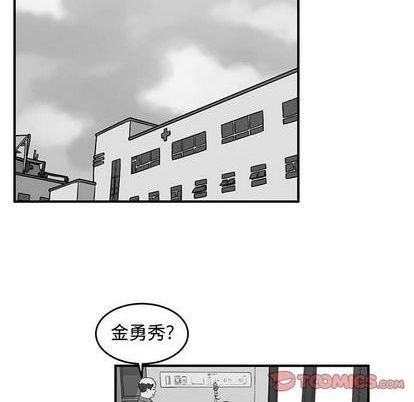 第72话13