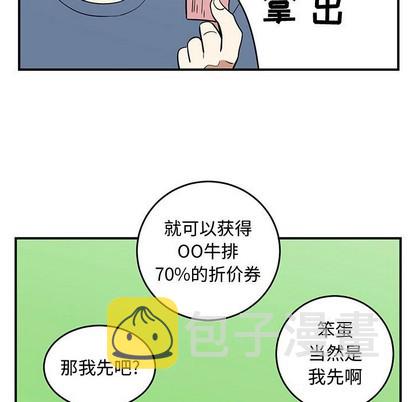 第49话16