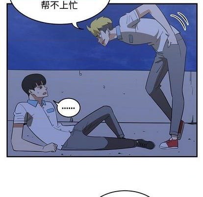 第66话52
