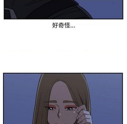 第74话86