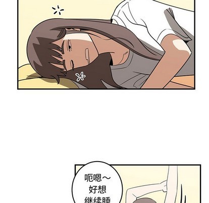 第50话69