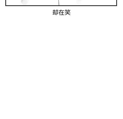 第38话76