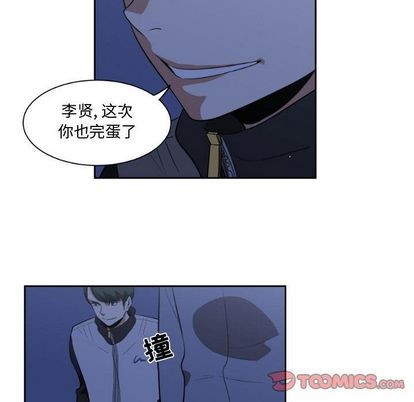第5话51