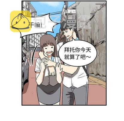 第37话72