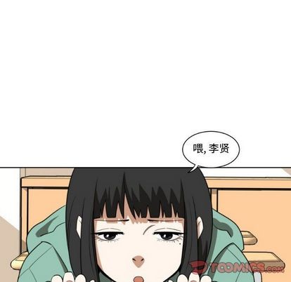 第4话37