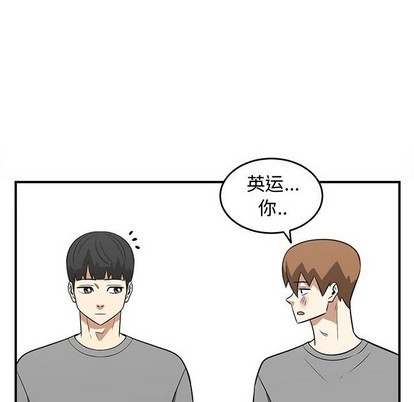 第47话35