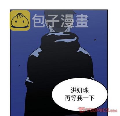 第23话72
