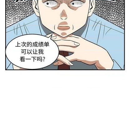 第58话76