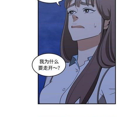 第66话10