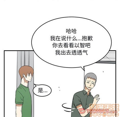 第42话49