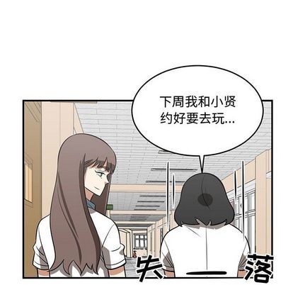 第54话67