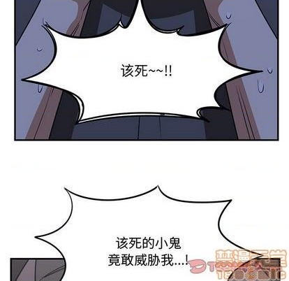 第57话53