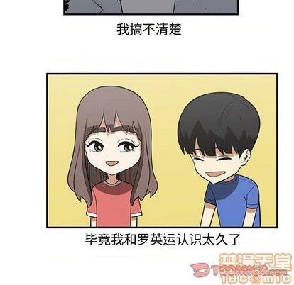 第62话29