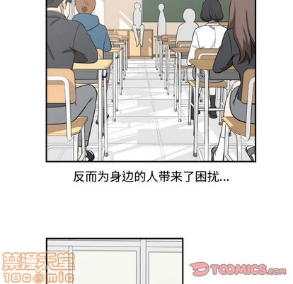 第19话29