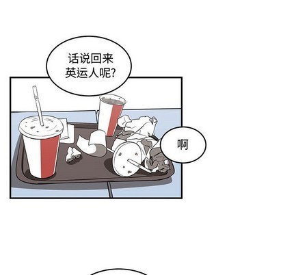 第51话23
