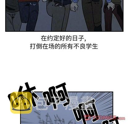 第35话65