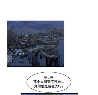 第10话66