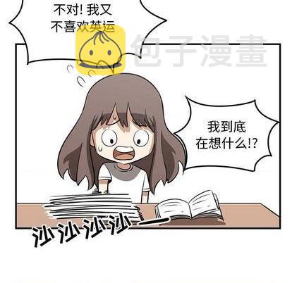 第59话86