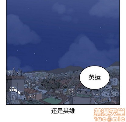 第48话103