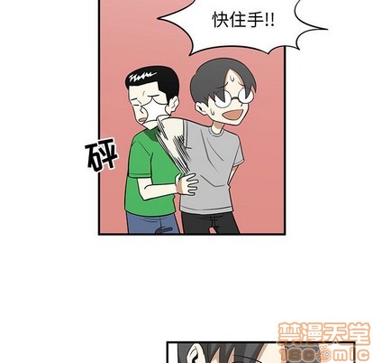 第26话98
