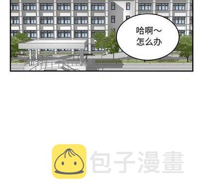 第59话66