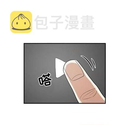 第57话62
