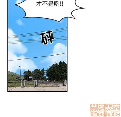 第26话34