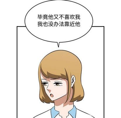第53话72