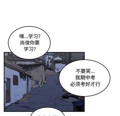 第60话74