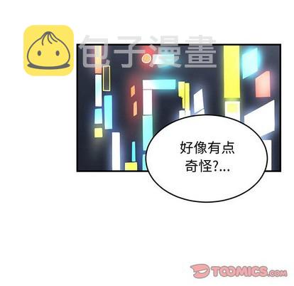 第31话95