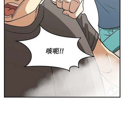 第44话43