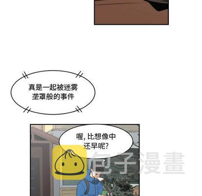 第1话18