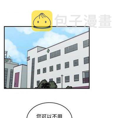 第73话90