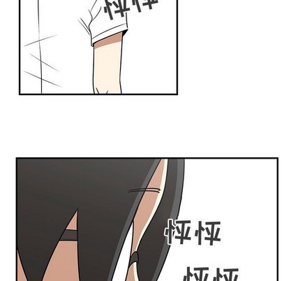 第31话40