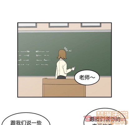 第19话9