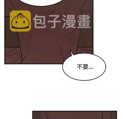 第79话97