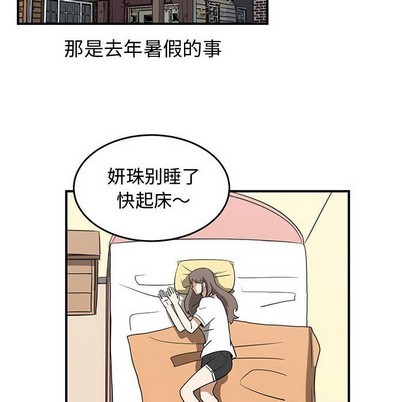 第50话67