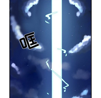 第23话25