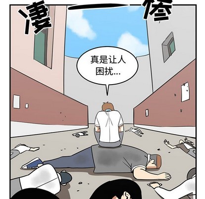 第34话61