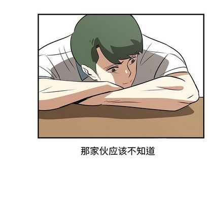 第54话59